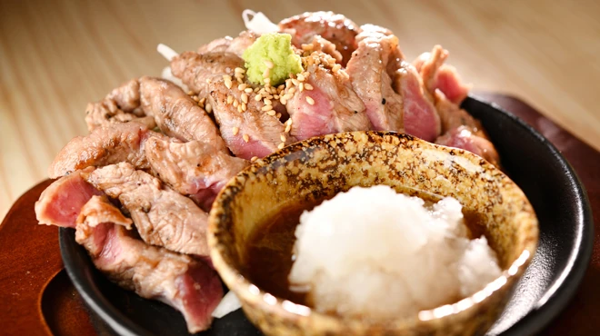 ハラミポン酢